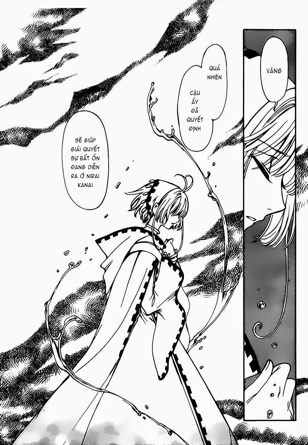 Tsubasa World Chronicle Chap 4 - Next Chap 5