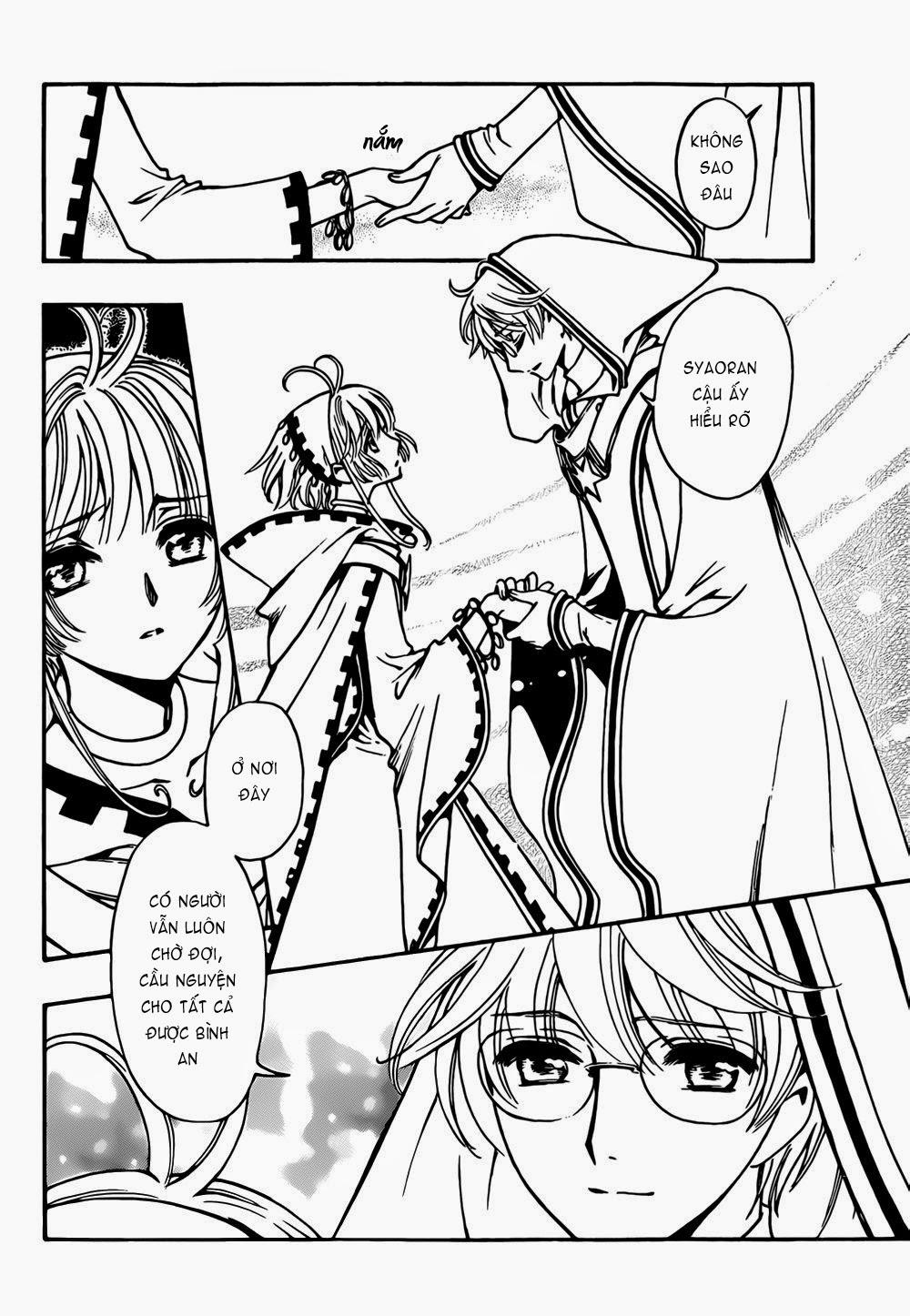 Tsubasa World Chronicle Chap 4 - Next Chap 5