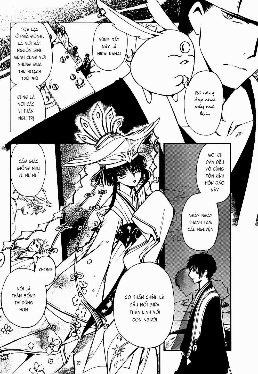 Tsubasa World Chronicle Chap 4 - Next Chap 5
