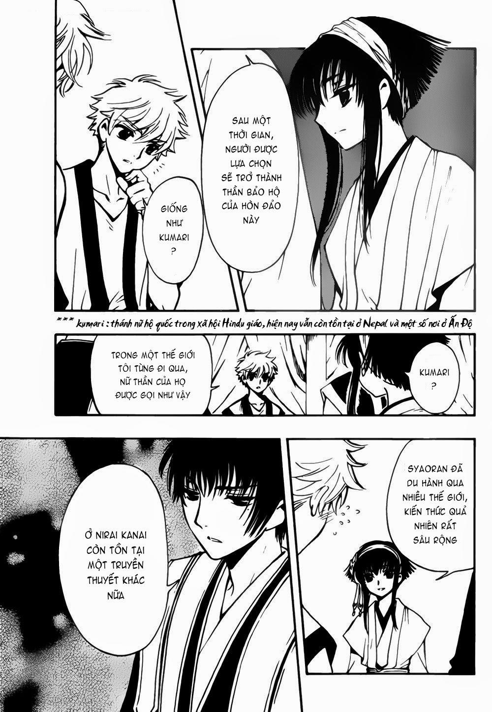 Tsubasa World Chronicle Chap 4 - Next Chap 5