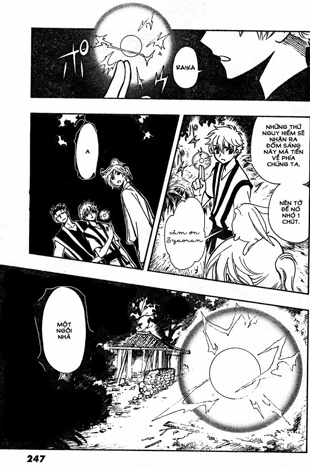 Tsubasa World Chronicle Chap 5 - Next Chap 6