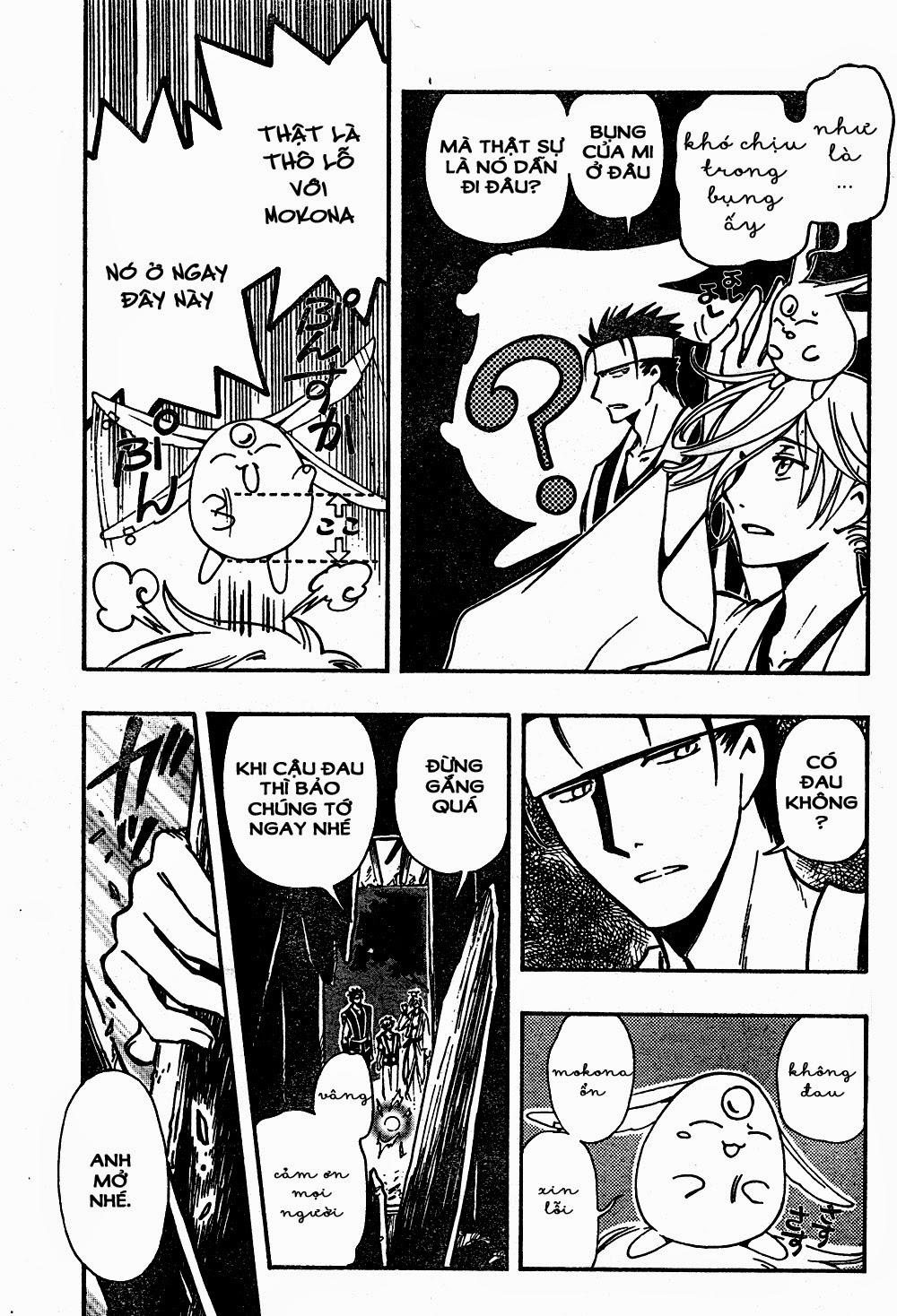 Tsubasa World Chronicle Chap 5 - Next Chap 6