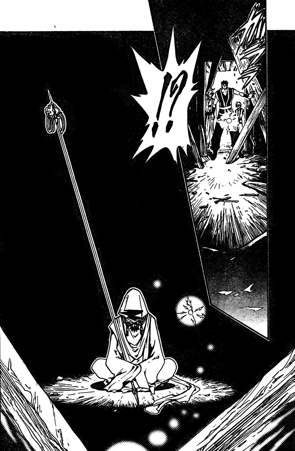 Tsubasa World Chronicle Chap 5 - Next Chap 6