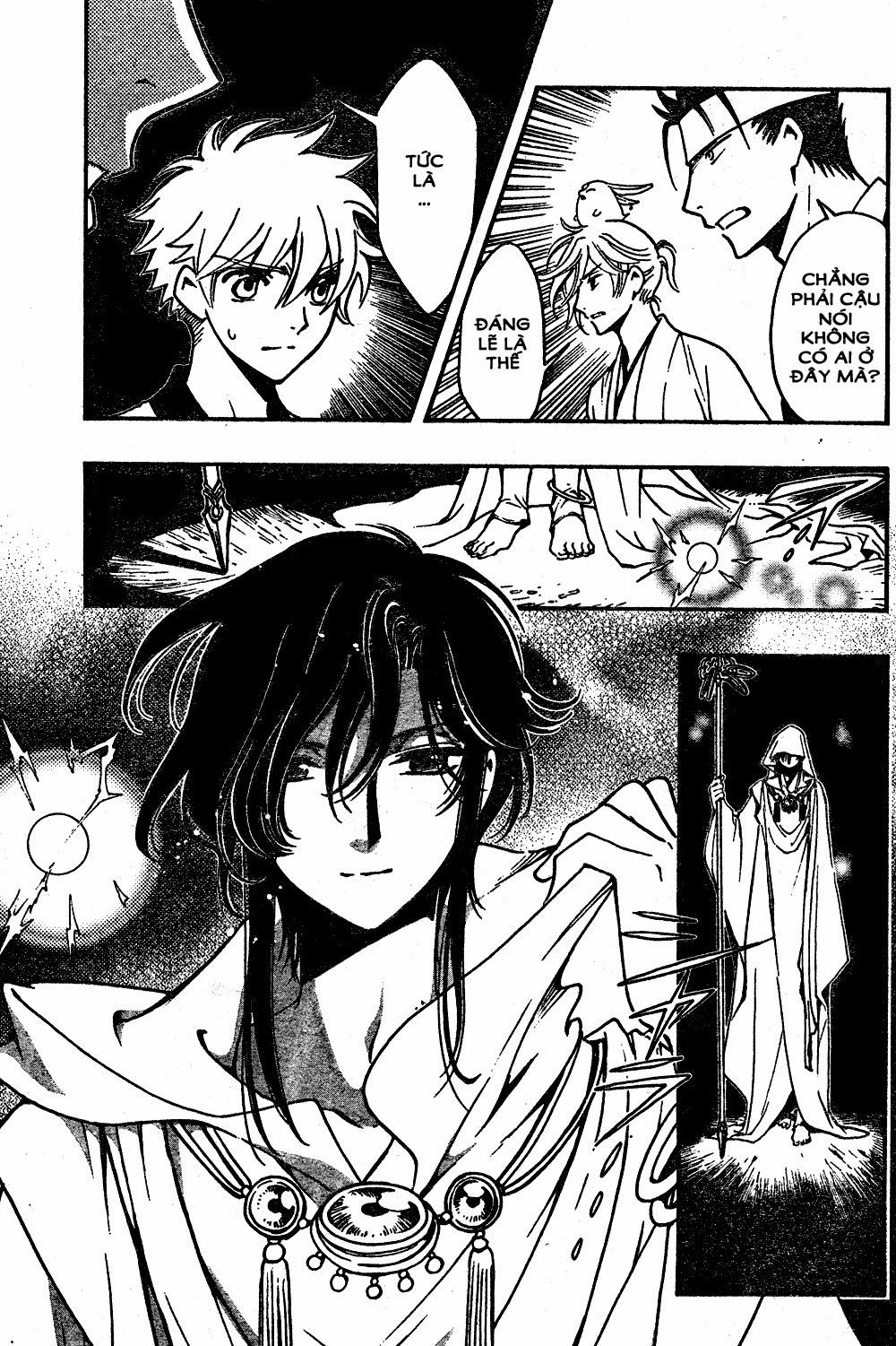 Tsubasa World Chronicle Chap 5 - Next Chap 6