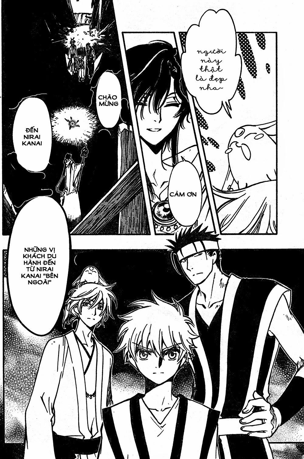 Tsubasa World Chronicle Chap 5 - Next Chap 6