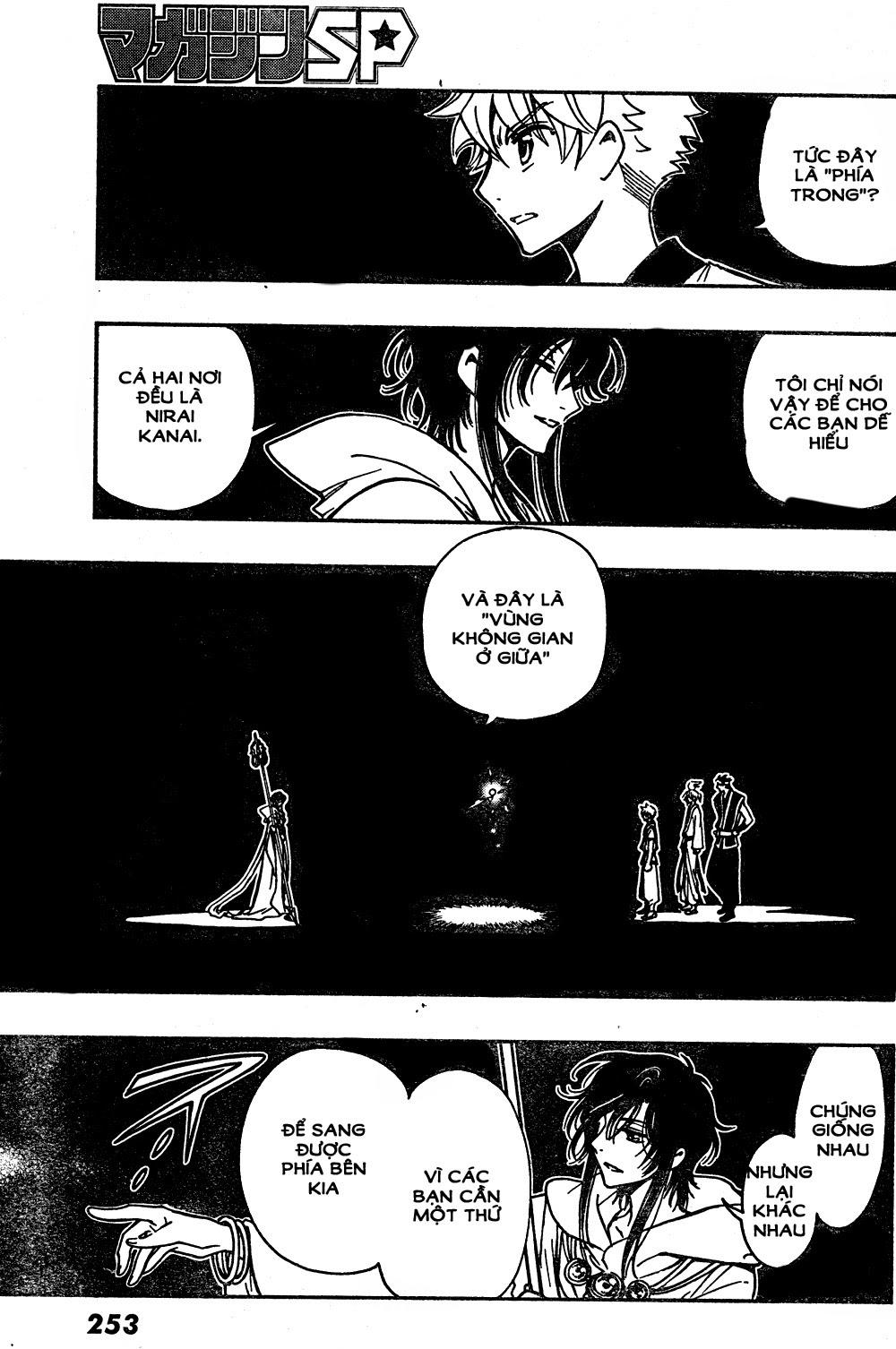 Tsubasa World Chronicle Chap 5 - Next Chap 6