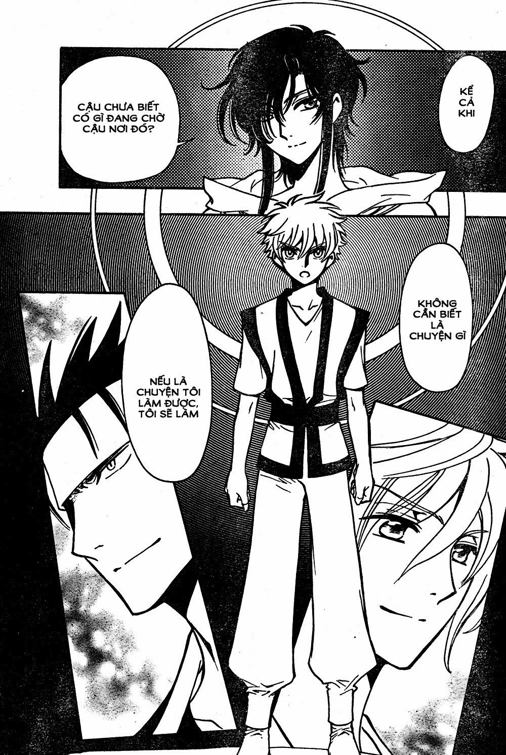 Tsubasa World Chronicle Chap 5 - Next Chap 6
