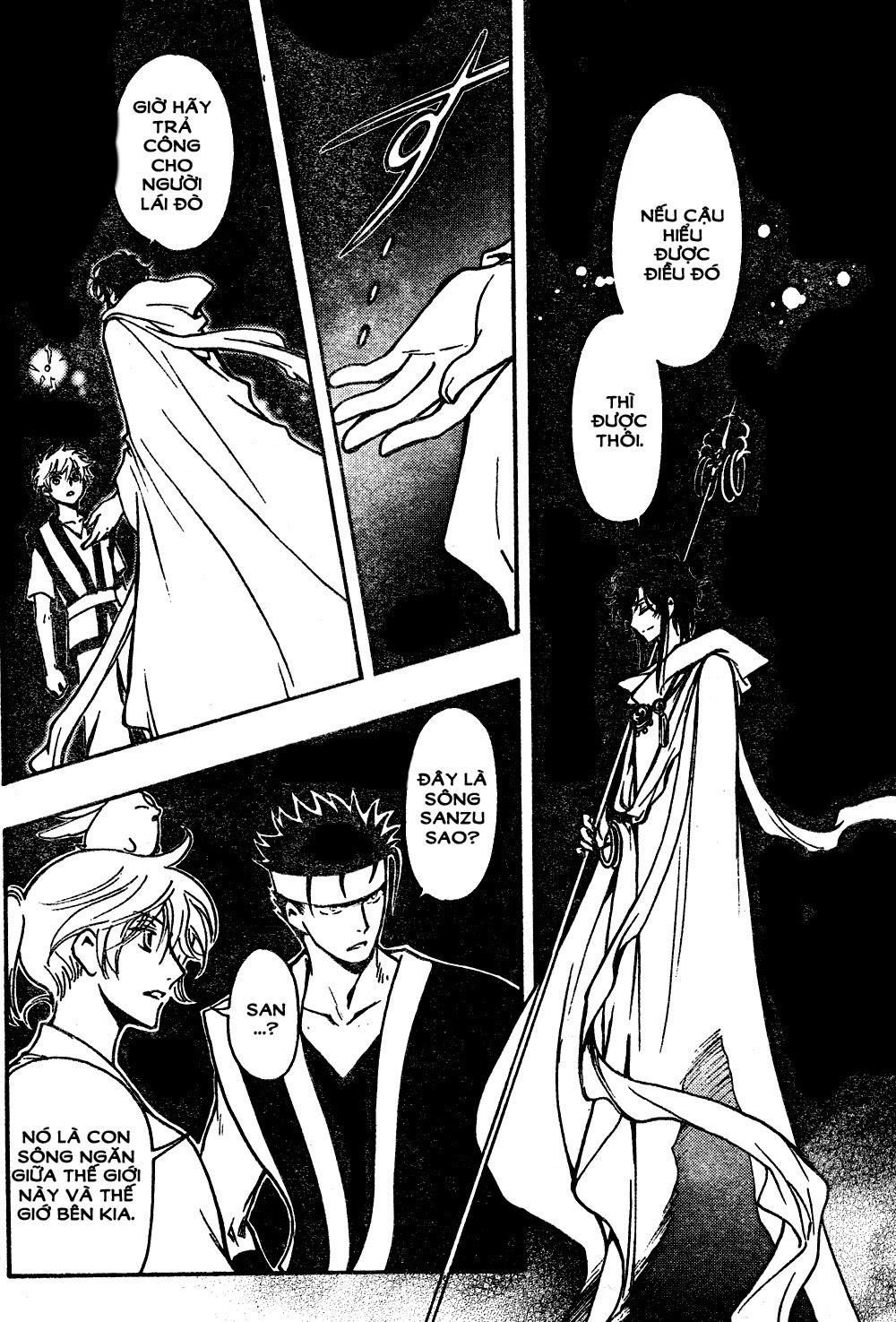 Tsubasa World Chronicle Chap 5 - Next Chap 6