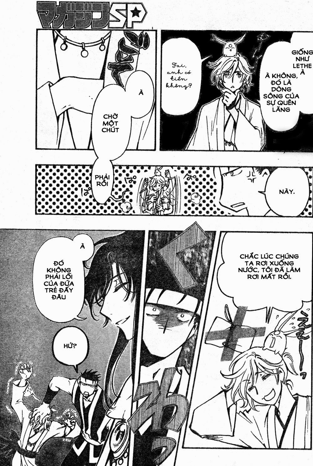 Tsubasa World Chronicle Chap 5 - Next Chap 6
