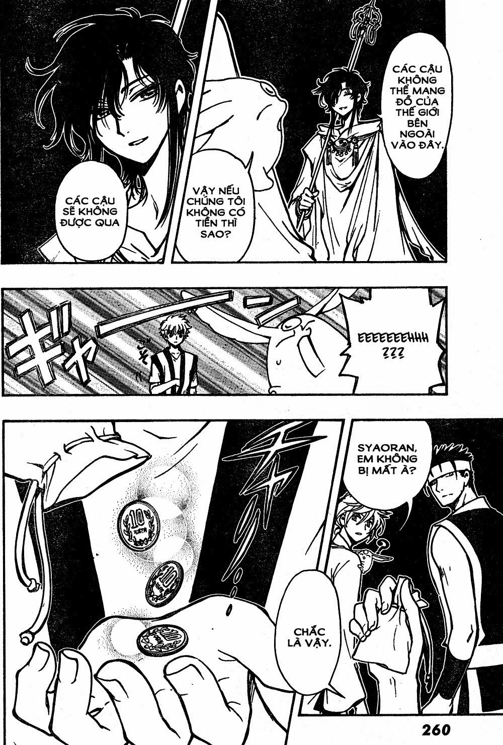 Tsubasa World Chronicle Chap 5 - Next Chap 6