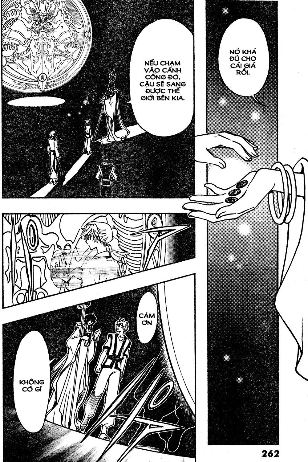 Tsubasa World Chronicle Chap 5 - Next Chap 6