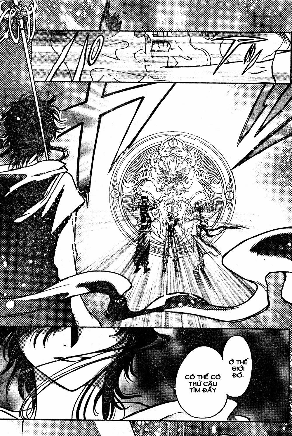 Tsubasa World Chronicle Chap 5 - Next Chap 6