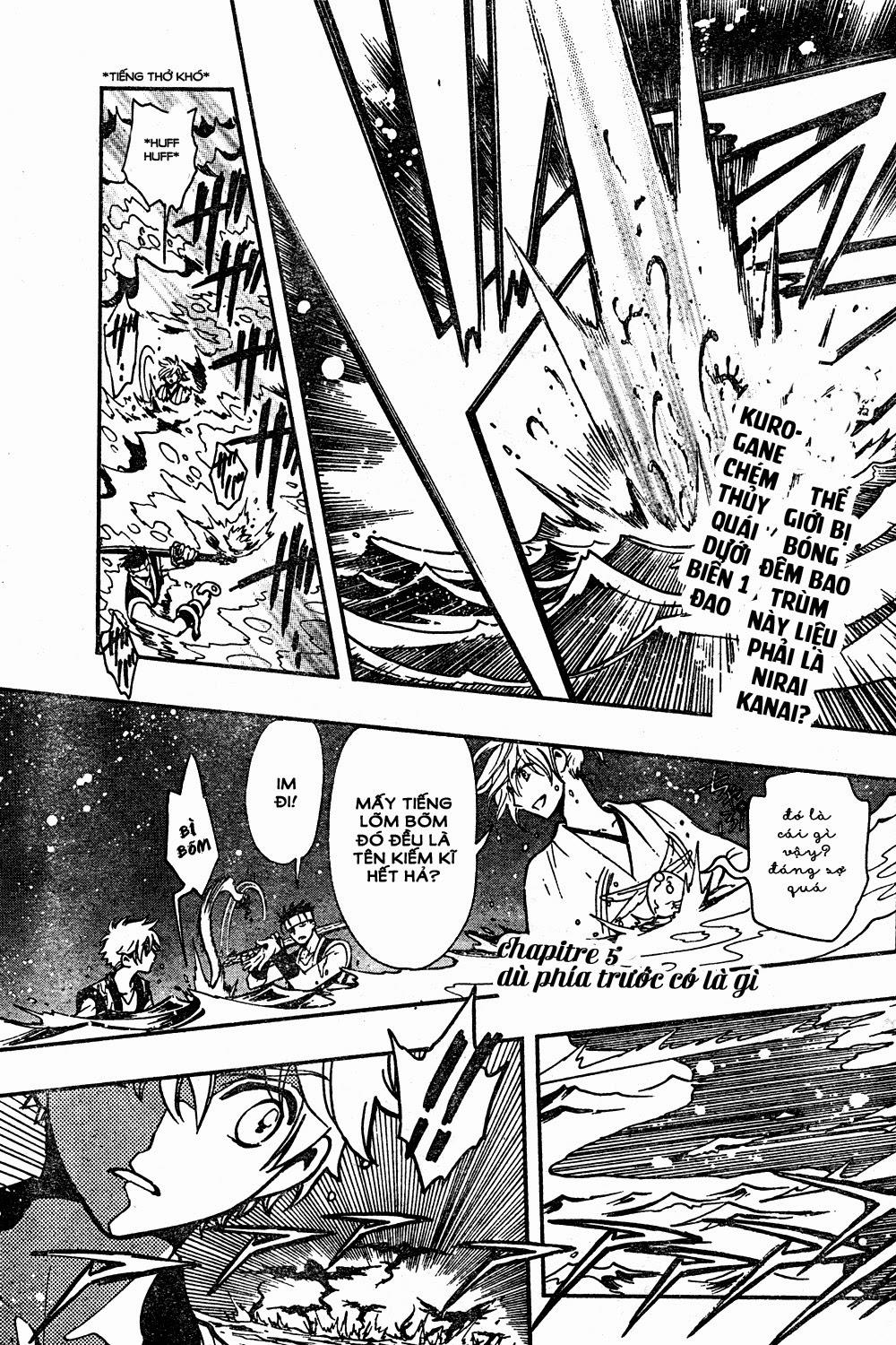 Tsubasa World Chronicle Chap 5 - Next Chap 6