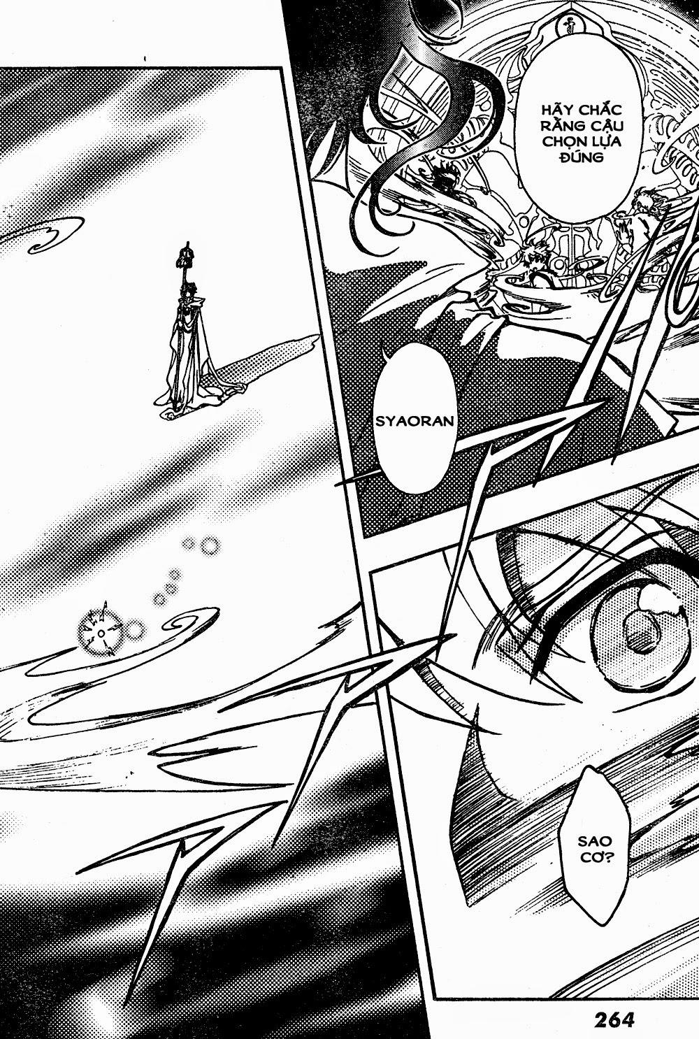 Tsubasa World Chronicle Chap 5 - Next Chap 6