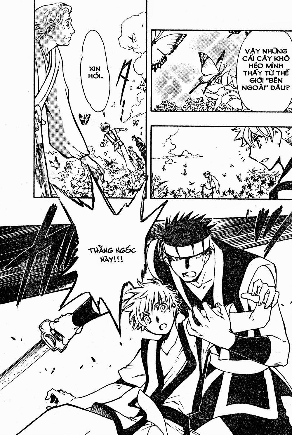 Tsubasa World Chronicle Chap 5 - Next Chap 6