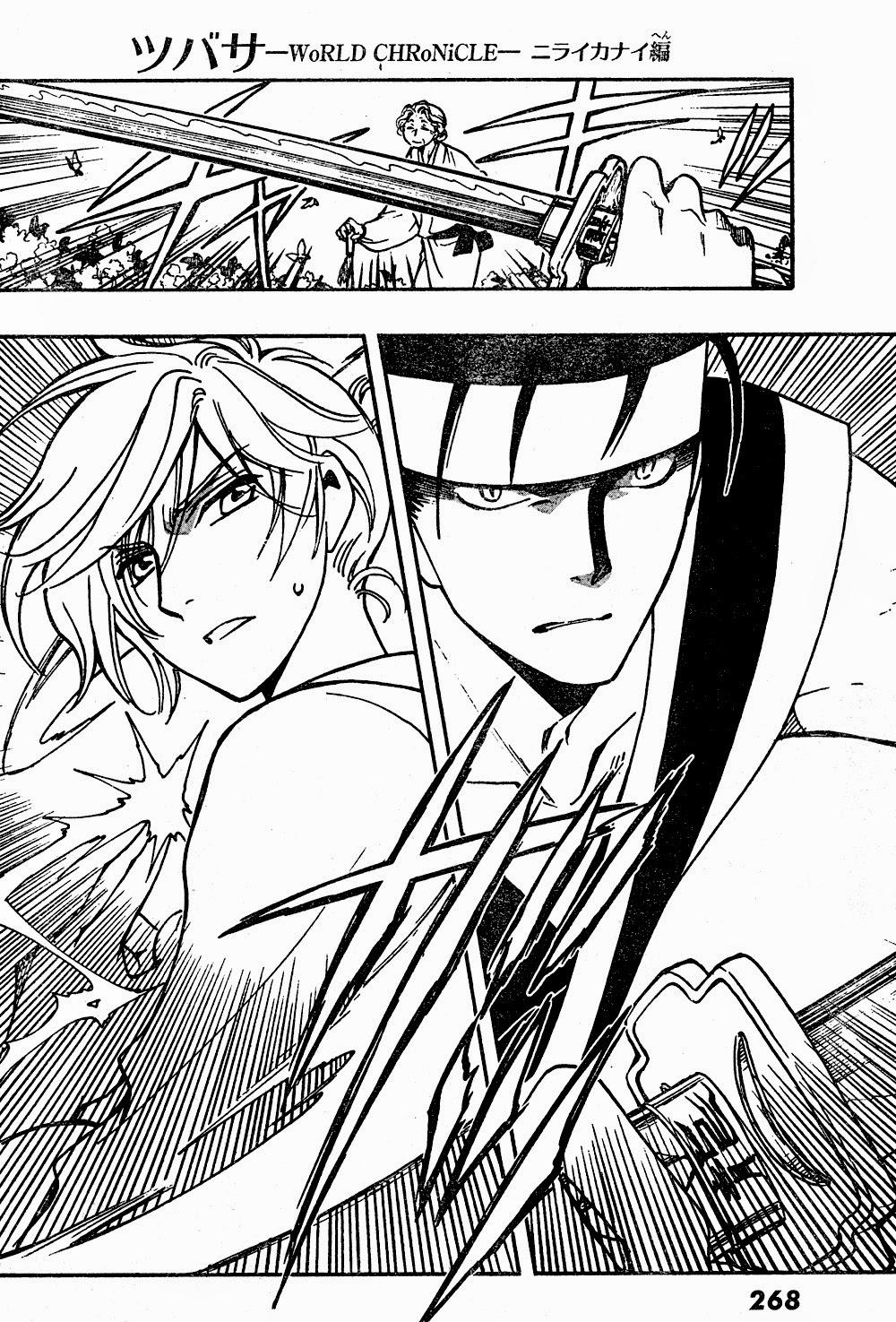 Tsubasa World Chronicle Chap 5 - Next Chap 6