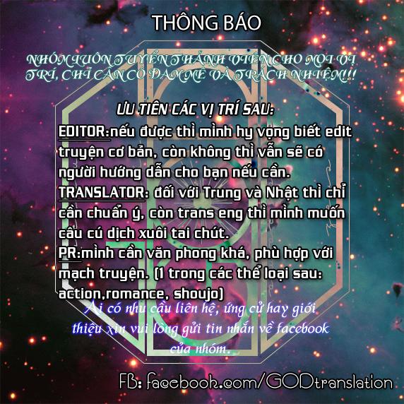 Tsubasa World Chronicle Chap 5 - Next Chap 6