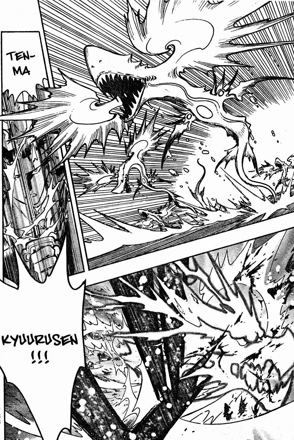 Tsubasa World Chronicle Chap 5 - Next Chap 6
