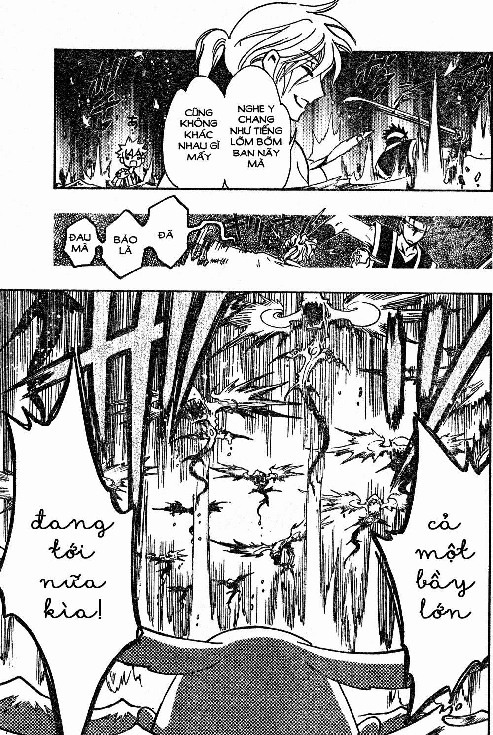 Tsubasa World Chronicle Chap 5 - Next Chap 6