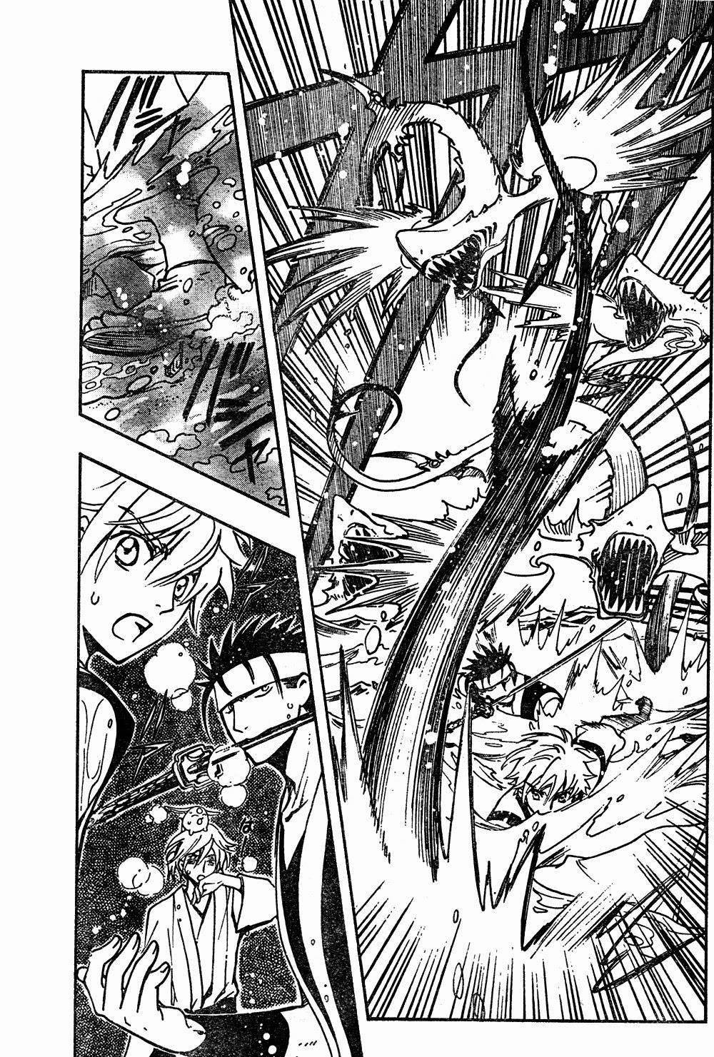 Tsubasa World Chronicle Chap 5 - Next Chap 6