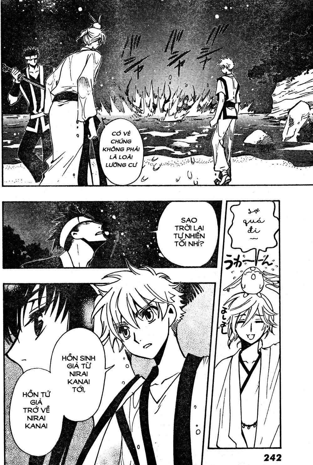 Tsubasa World Chronicle Chap 5 - Next Chap 6