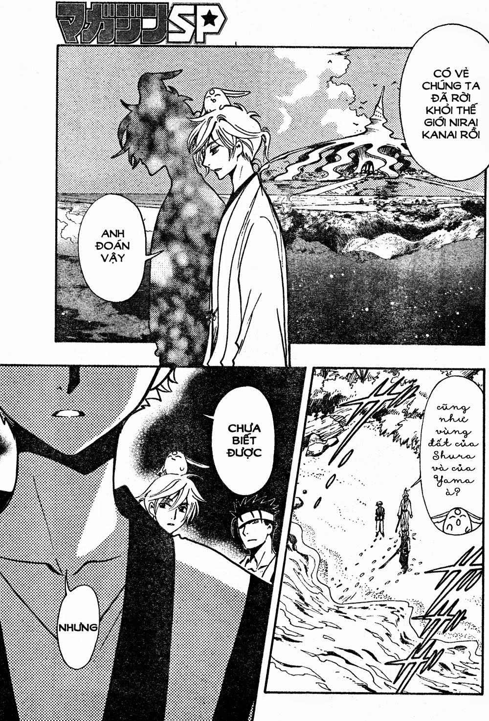 Tsubasa World Chronicle Chap 5 - Next Chap 6