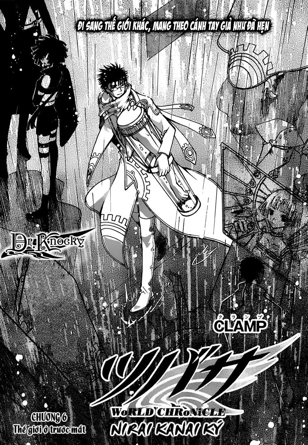 Tsubasa World Chronicle Chap 6 - Next Chap 7