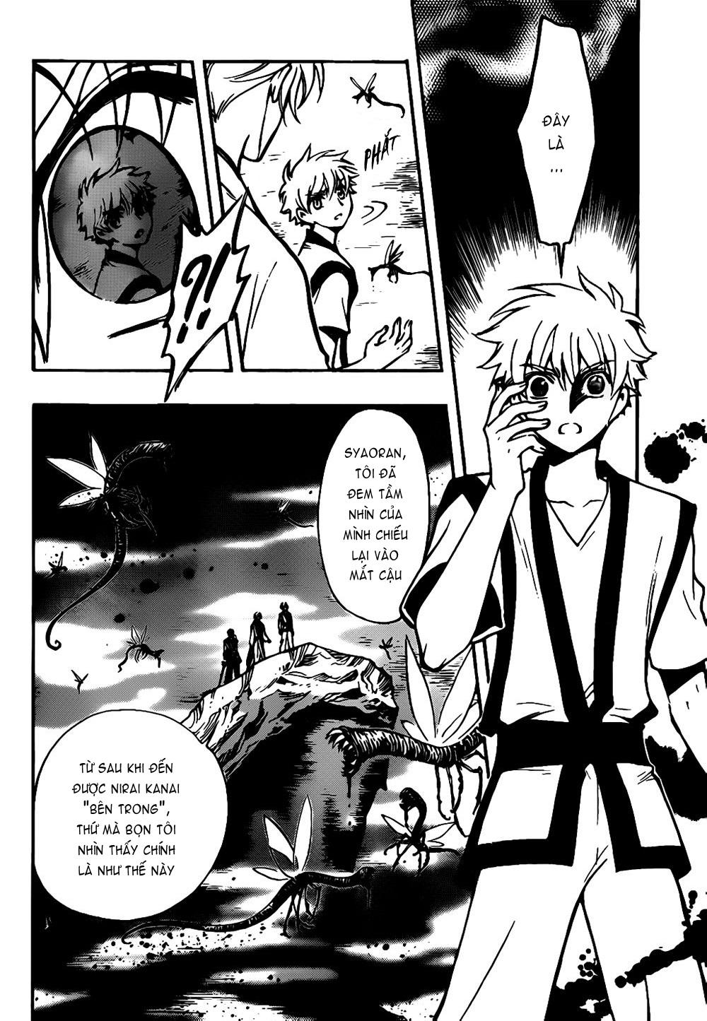 Tsubasa World Chronicle Chap 6 - Next Chap 7