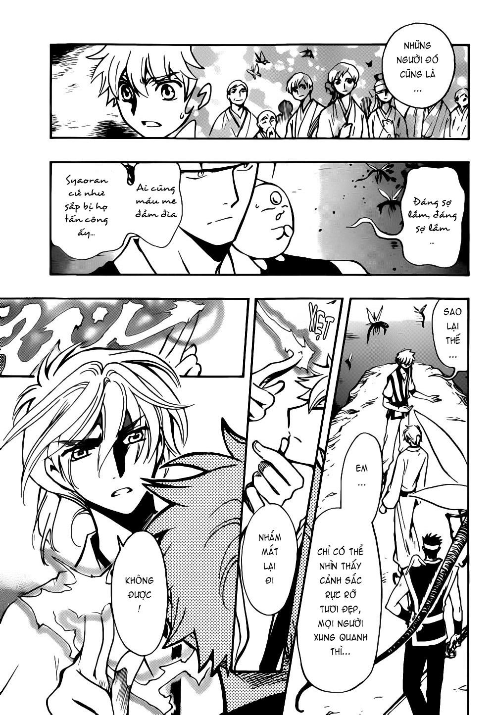 Tsubasa World Chronicle Chap 6 - Next Chap 7