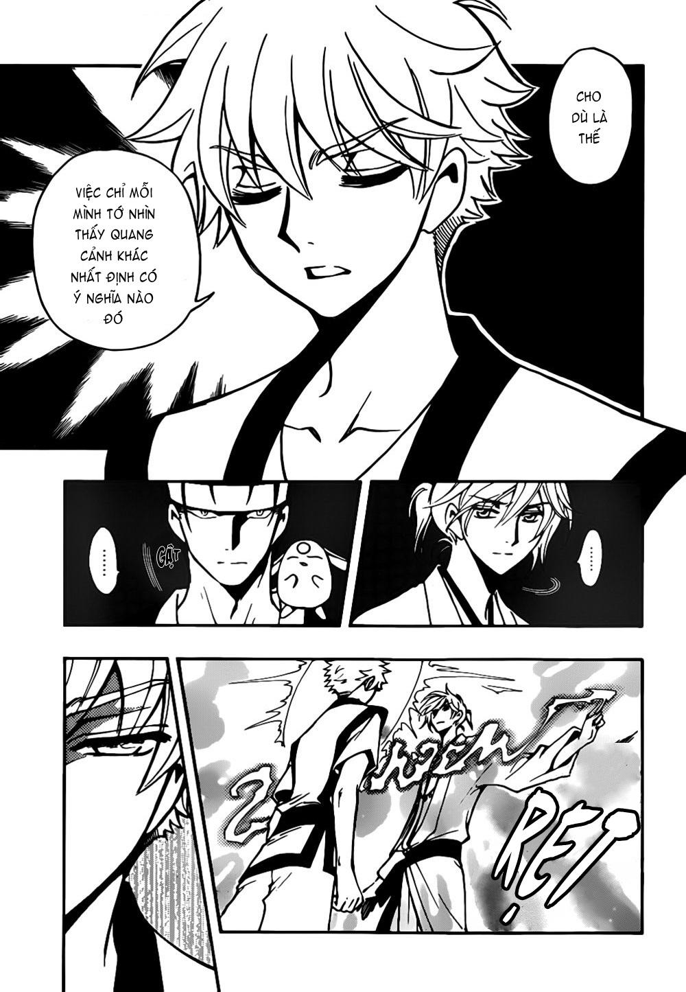 Tsubasa World Chronicle Chap 6 - Next Chap 7
