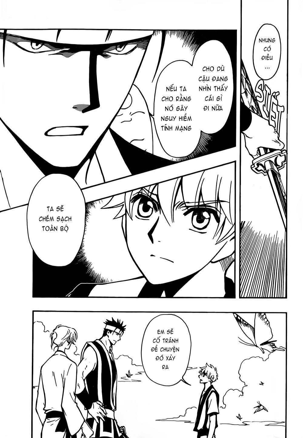 Tsubasa World Chronicle Chap 6 - Next Chap 7