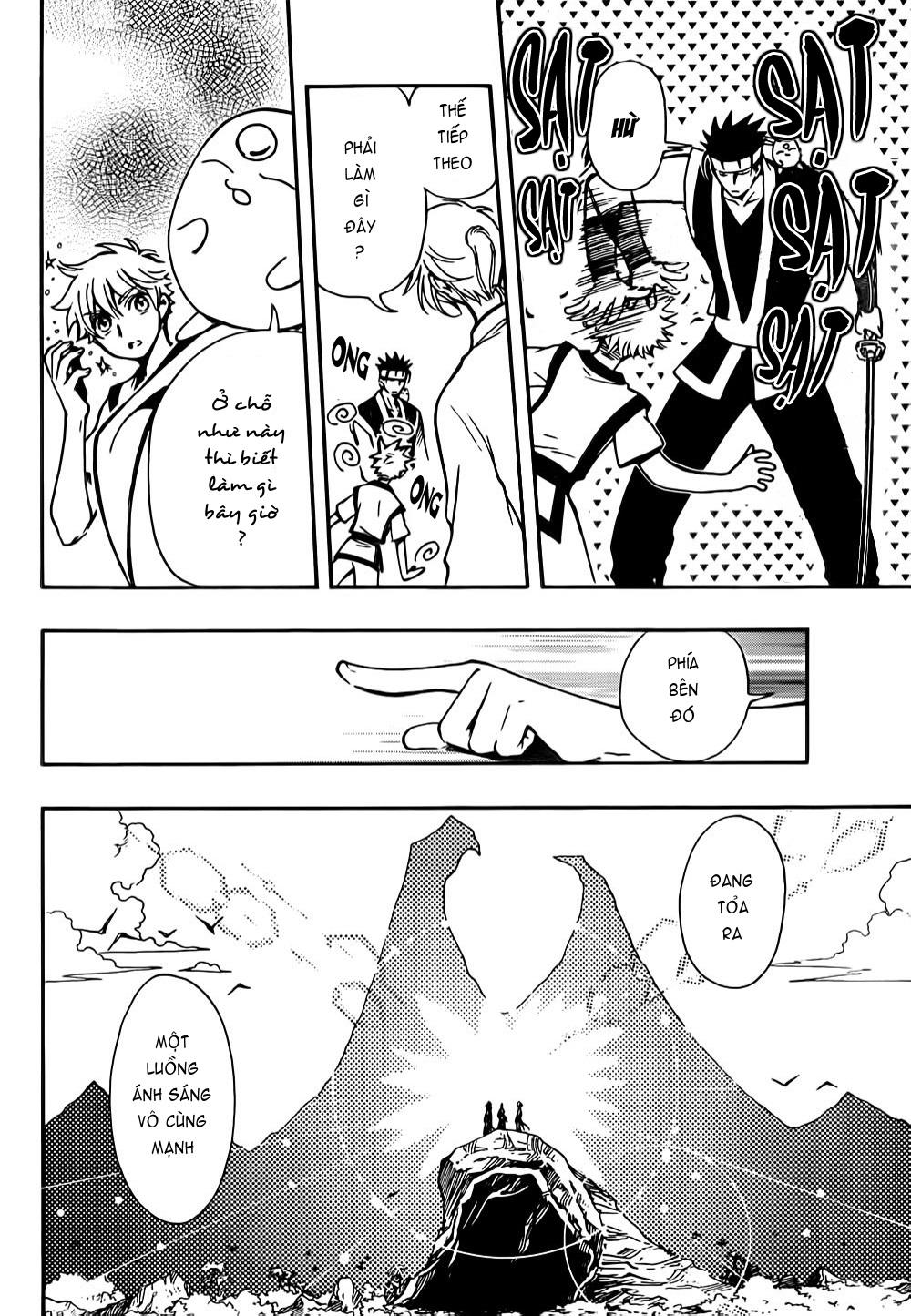 Tsubasa World Chronicle Chap 6 - Next Chap 7