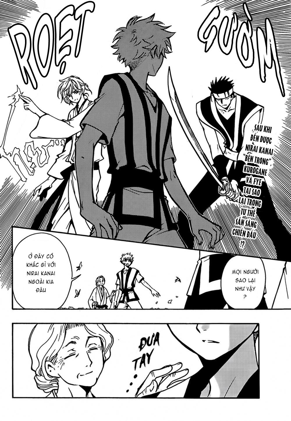 Tsubasa World Chronicle Chap 6 - Next Chap 7
