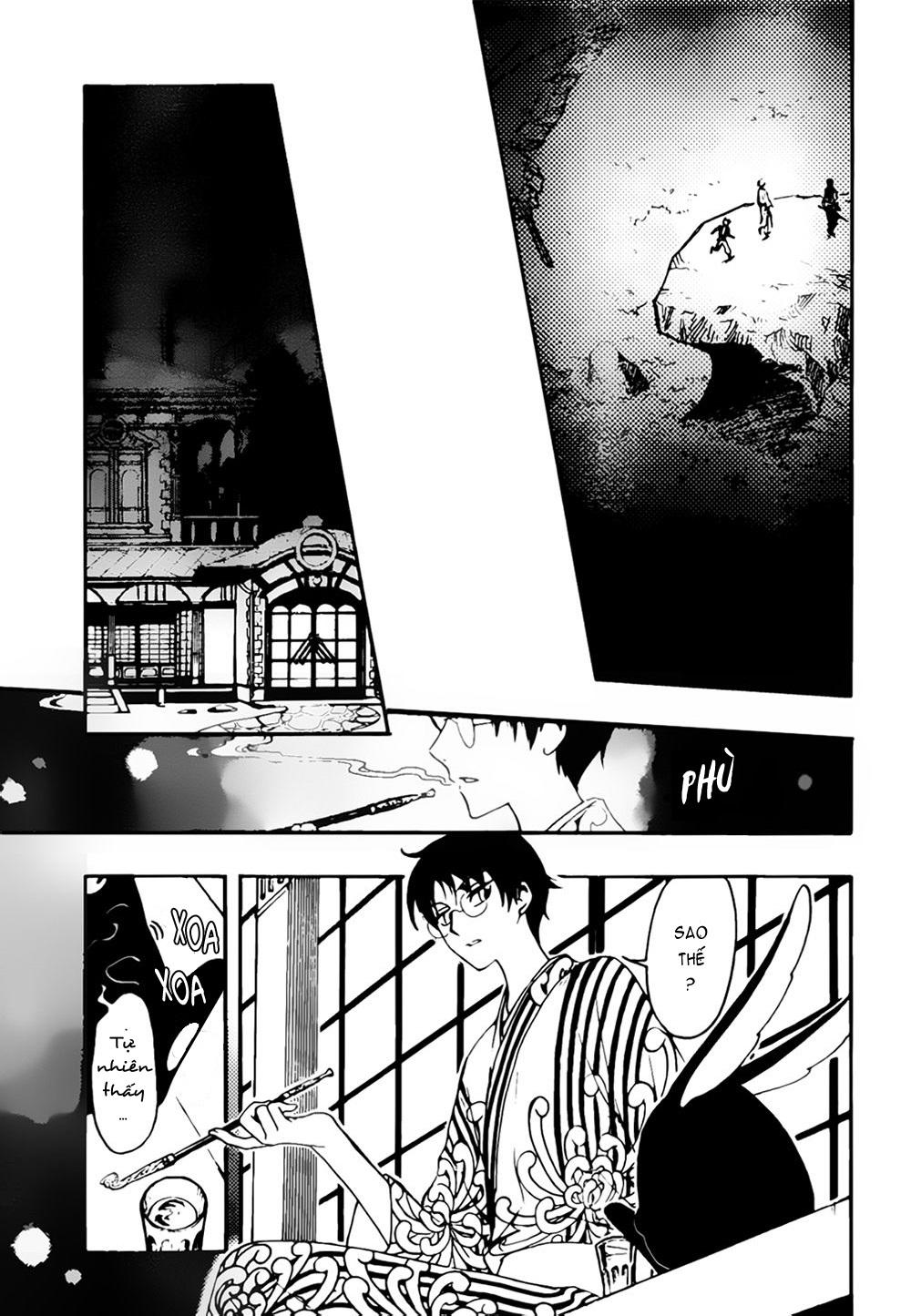 Tsubasa World Chronicle Chap 6 - Next Chap 7