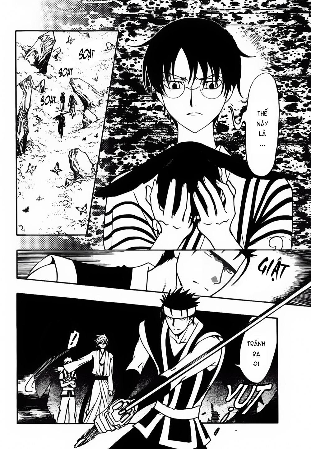 Tsubasa World Chronicle Chap 6 - Next Chap 7