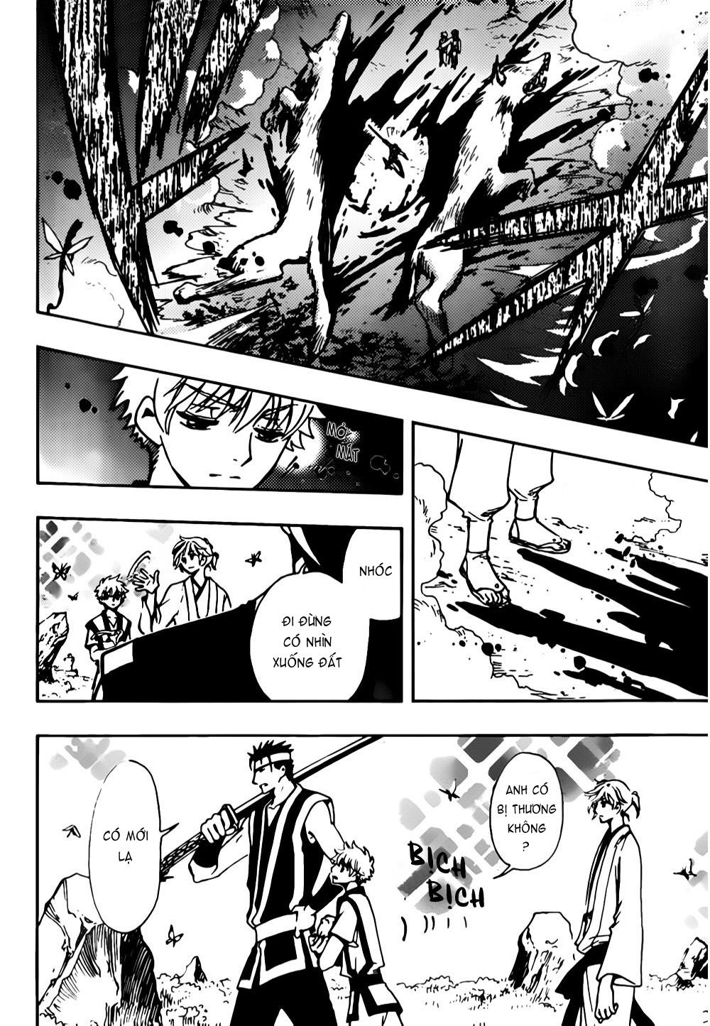 Tsubasa World Chronicle Chap 6 - Next Chap 7