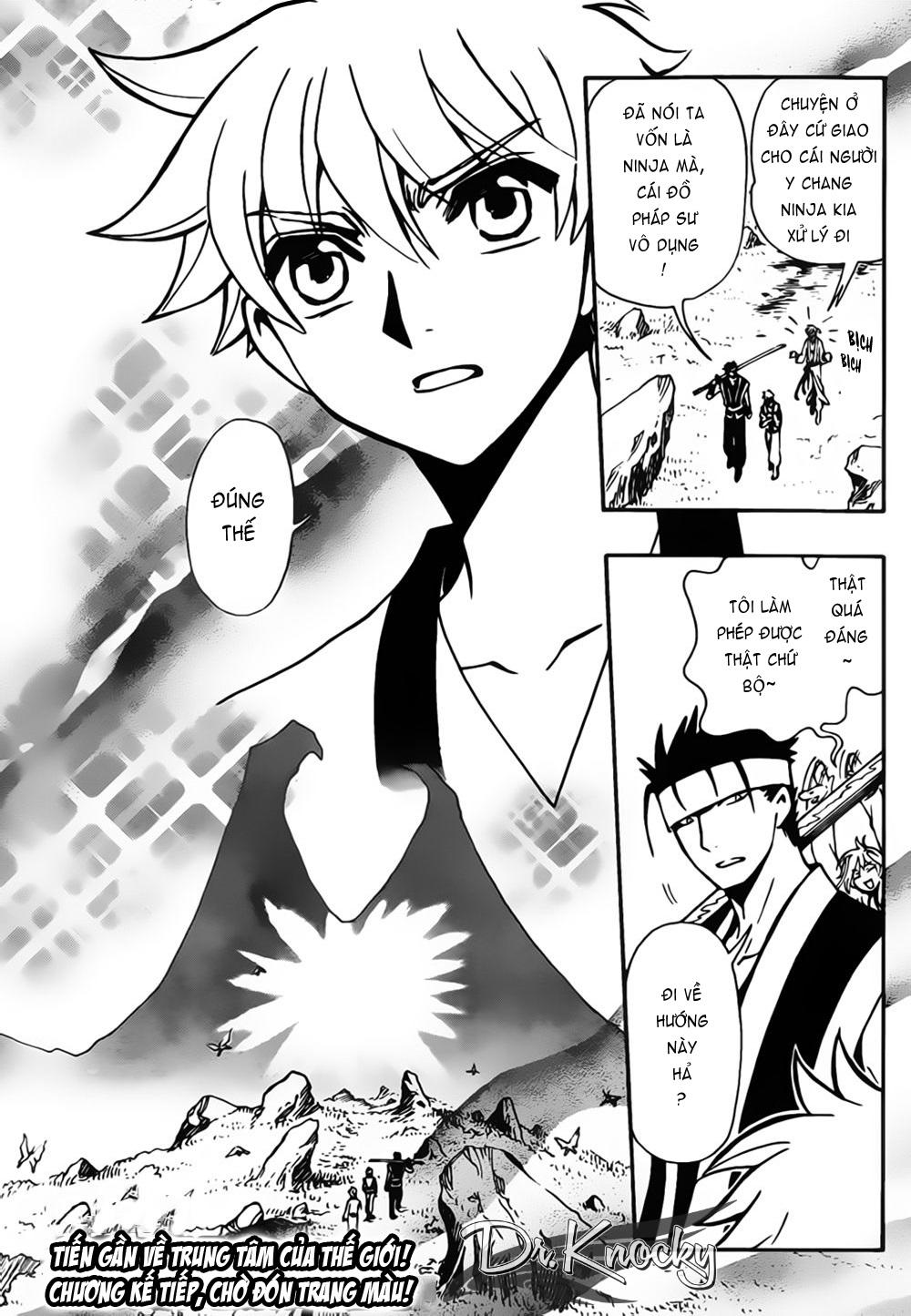 Tsubasa World Chronicle Chap 6 - Next Chap 7