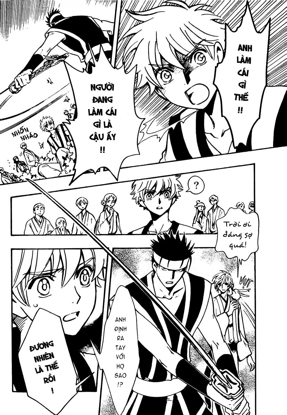 Tsubasa World Chronicle Chap 6 - Next Chap 7