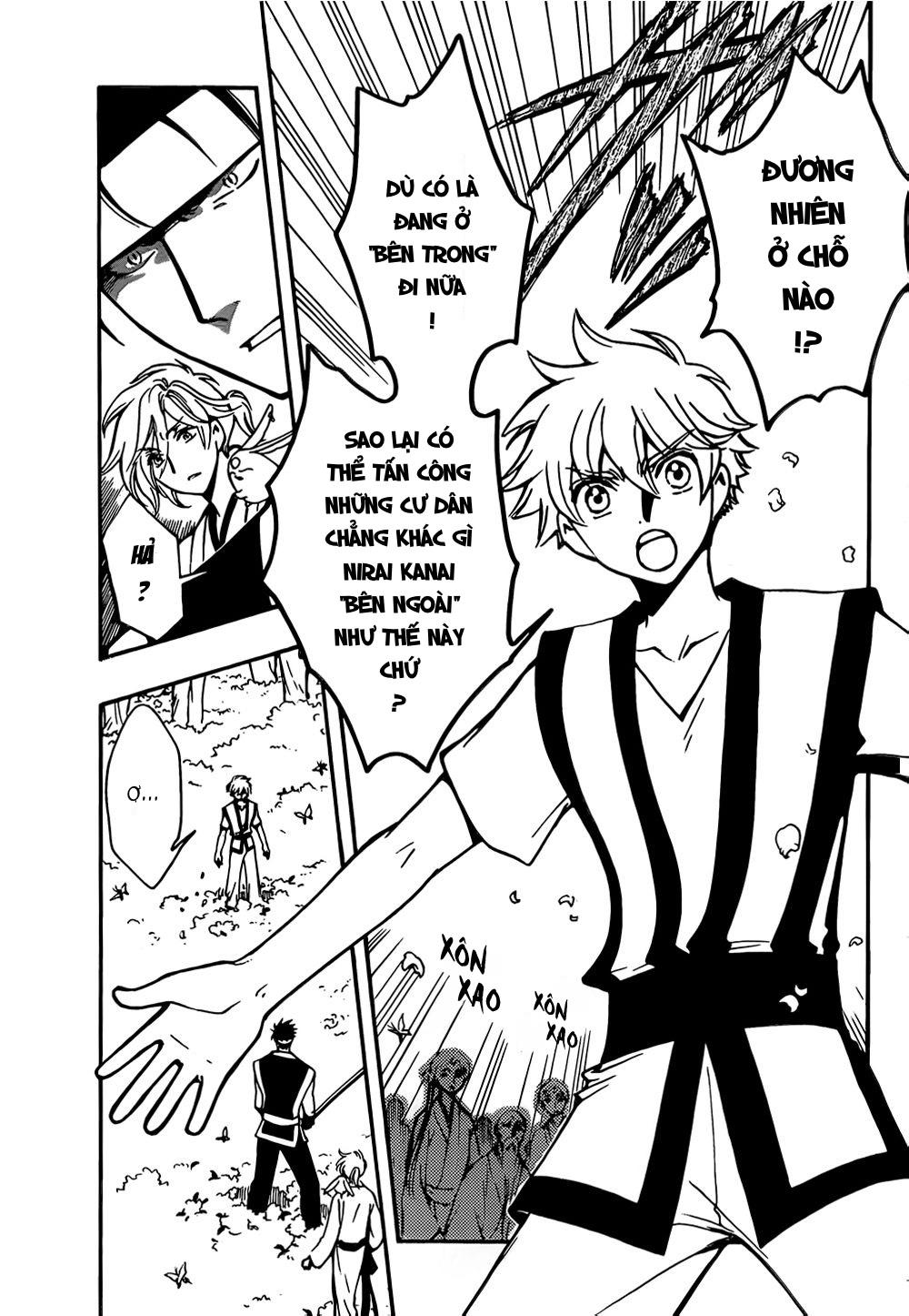 Tsubasa World Chronicle Chap 6 - Next Chap 7