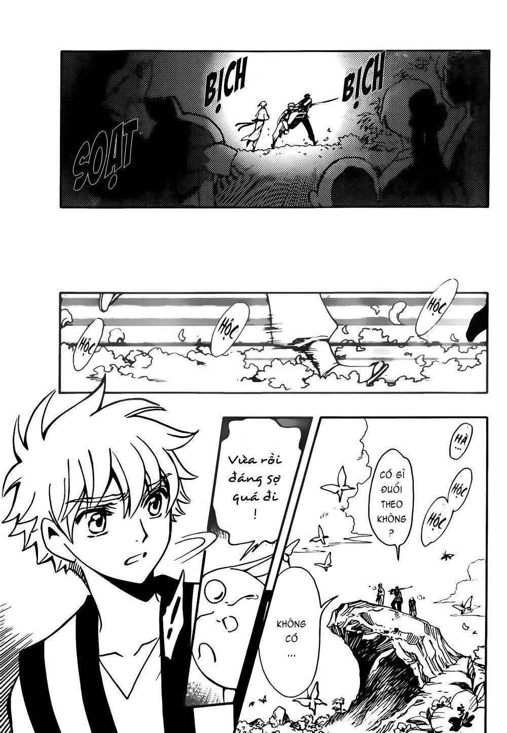 Tsubasa World Chronicle Chap 6 - Next Chap 7