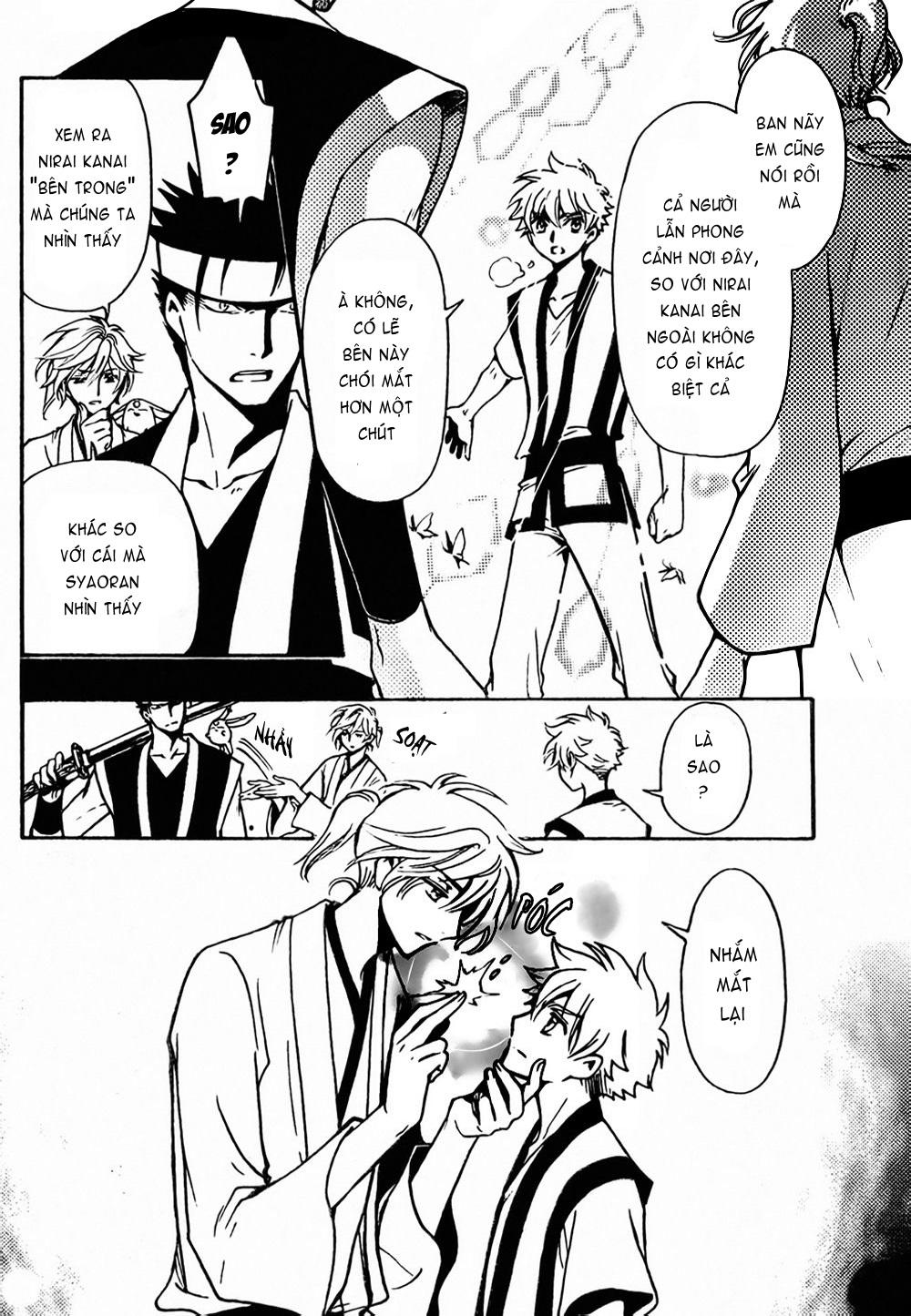 Tsubasa World Chronicle Chap 6 - Next Chap 7