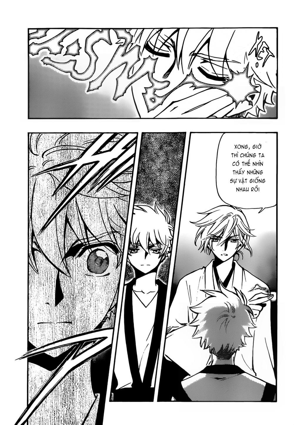 Tsubasa World Chronicle Chap 6 - Next Chap 7