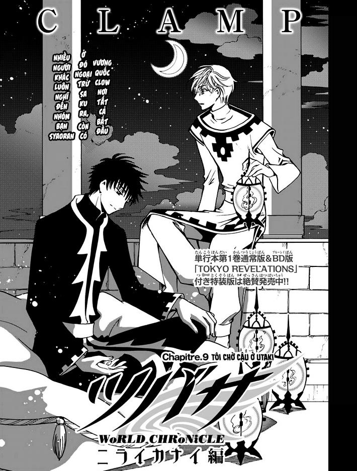 Tsubasa World Chronicle Chap 9 - Next Chap 10