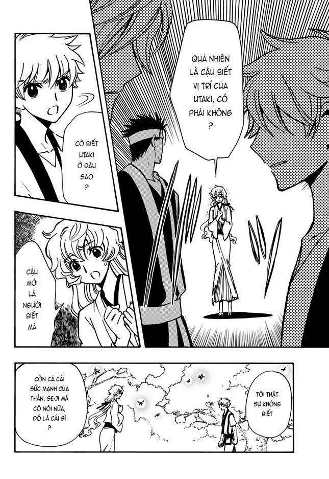 Tsubasa World Chronicle Chap 9 - Next Chap 10