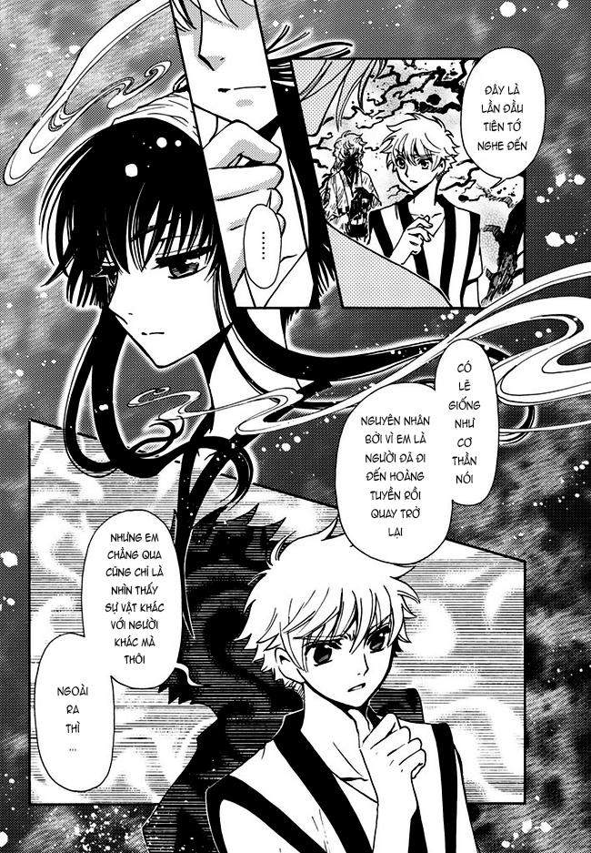 Tsubasa World Chronicle Chap 9 - Next Chap 10