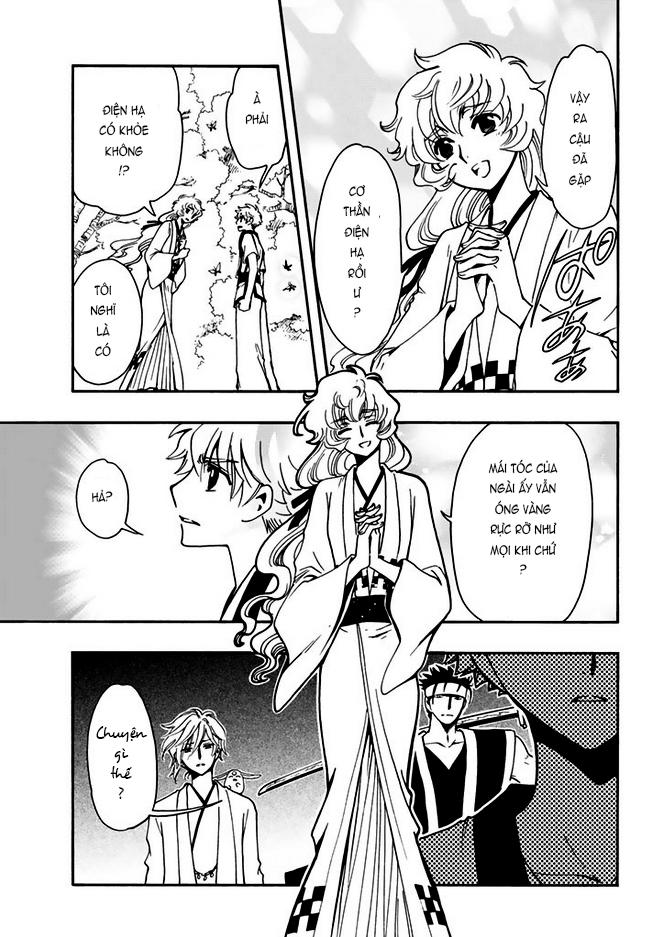 Tsubasa World Chronicle Chap 9 - Next Chap 10