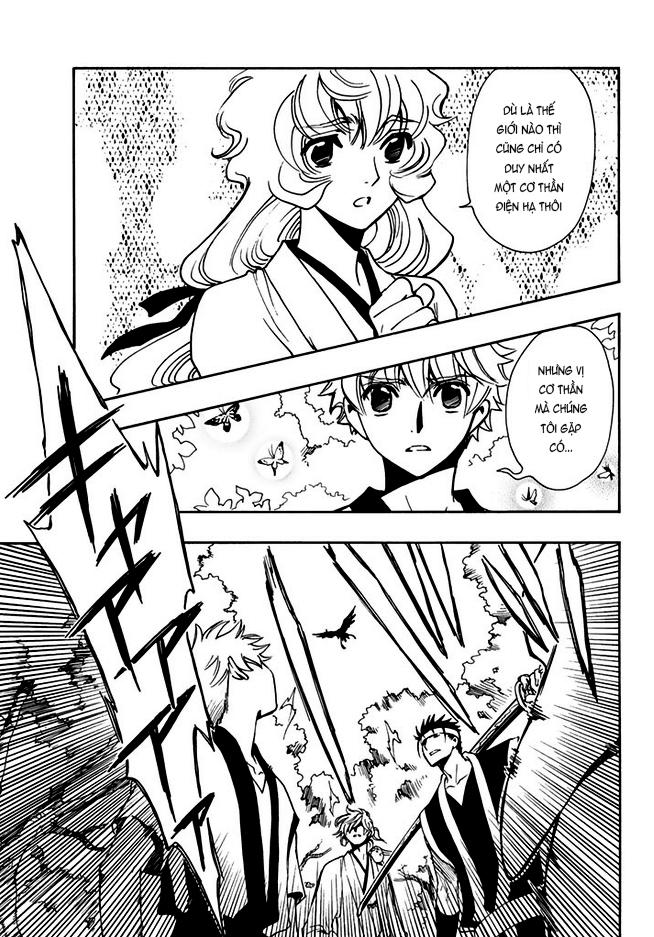 Tsubasa World Chronicle Chap 9 - Next Chap 10