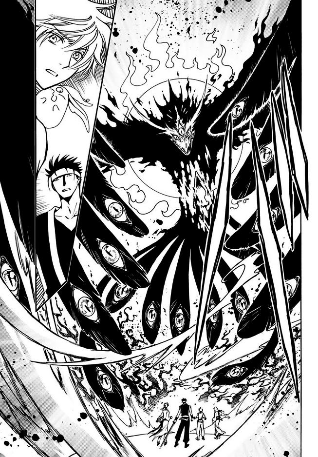 Tsubasa World Chronicle Chap 9 - Next Chap 10