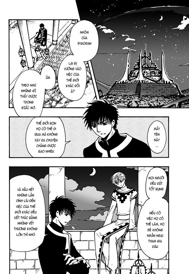 Tsubasa World Chronicle Chap 9 - Next Chap 10