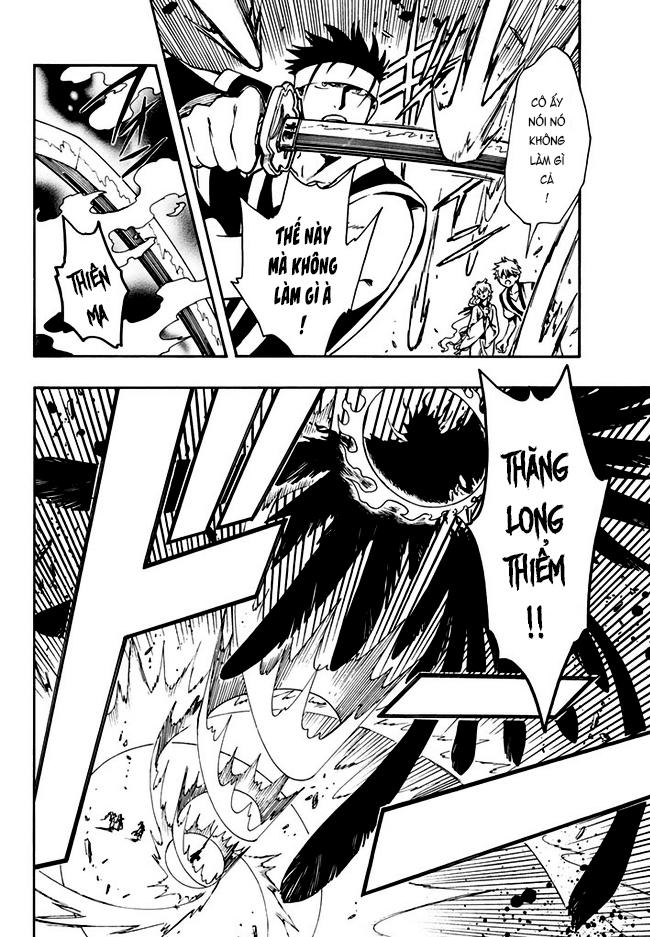 Tsubasa World Chronicle Chap 9 - Next Chap 10